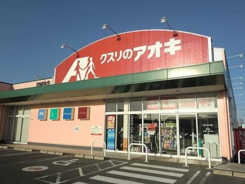 Naikan13 20240723000000 945x630