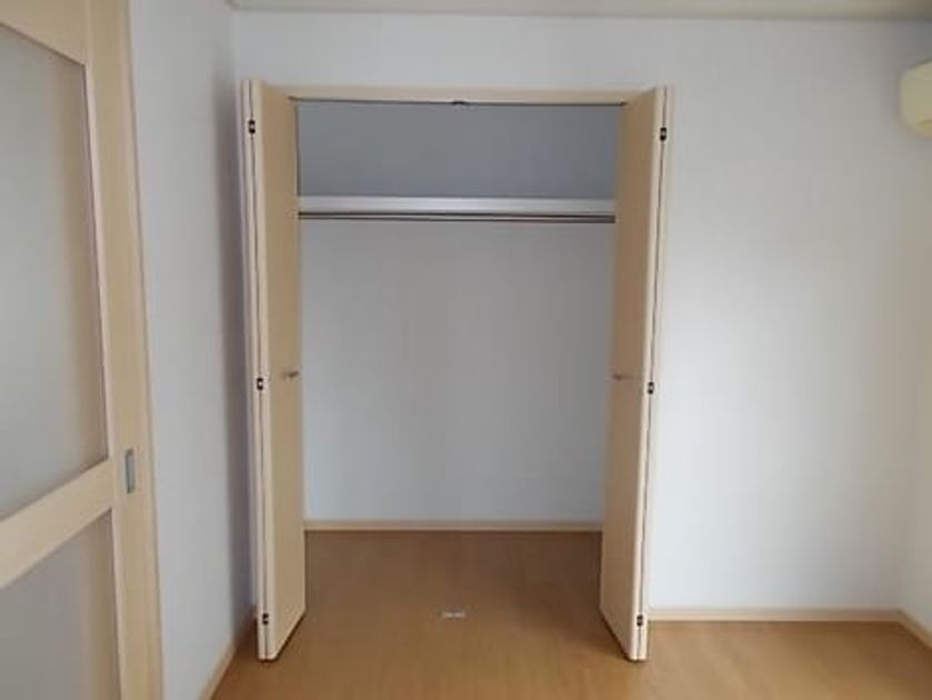 Naikan7 20200107000000 945x630