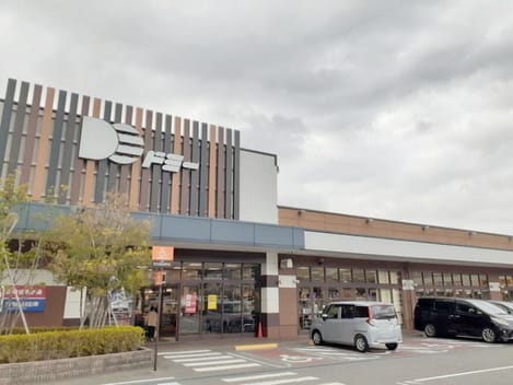 Naikan14 20220927000000