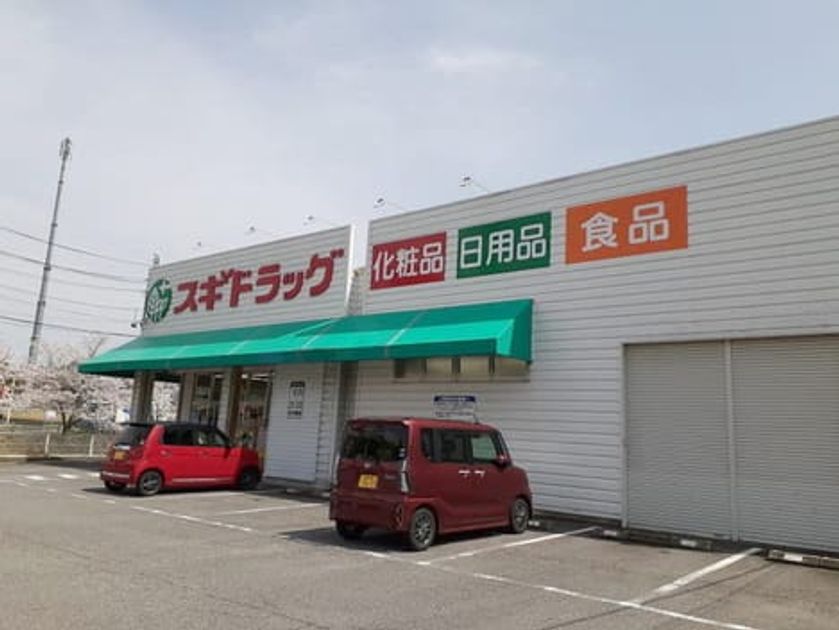 Naikan18 20220927000000 945x630