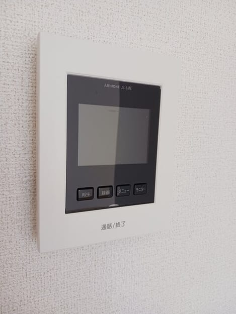 Naikan8 20251001000000