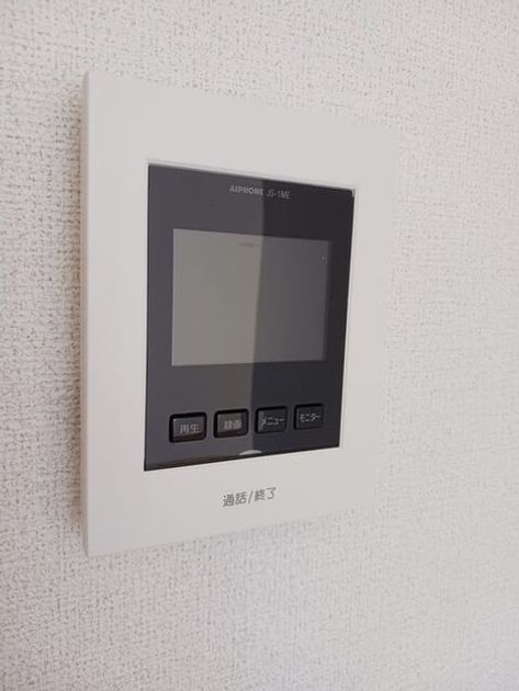 Naikan8 20251001000000 945x630