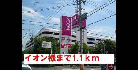 Naikan13 20220905000000