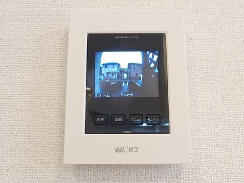 Naikan12 20260929000000 945x630