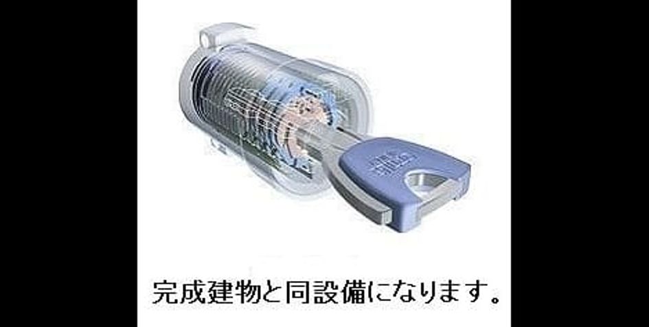 Naikan1 20260529000000 945x630