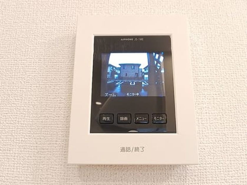 Naikan12 20260929000000 945x630