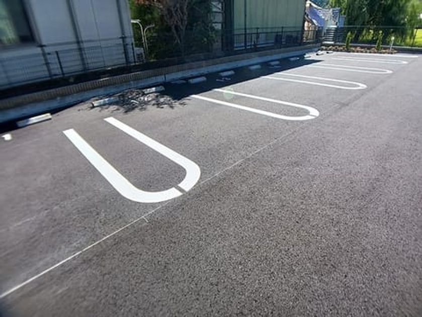 Naikan11 20260930000000 945x630