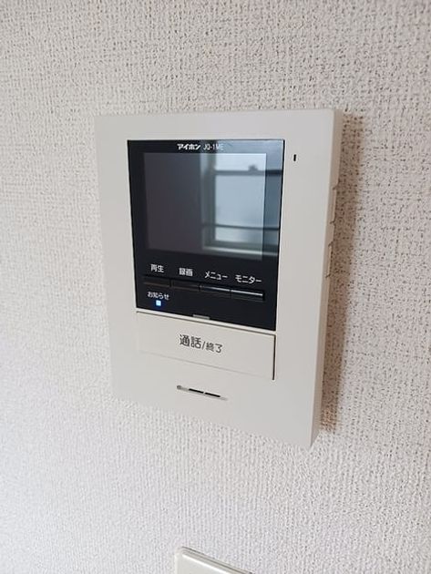 Naikan12 20260706000000 945x630