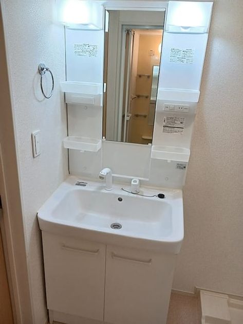 Naikan9 20260706000000 945x630