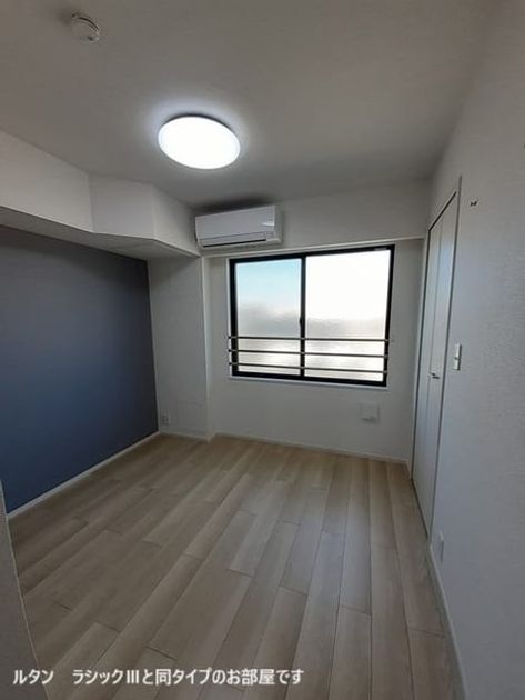 Naikan6 20260601000000 945x630