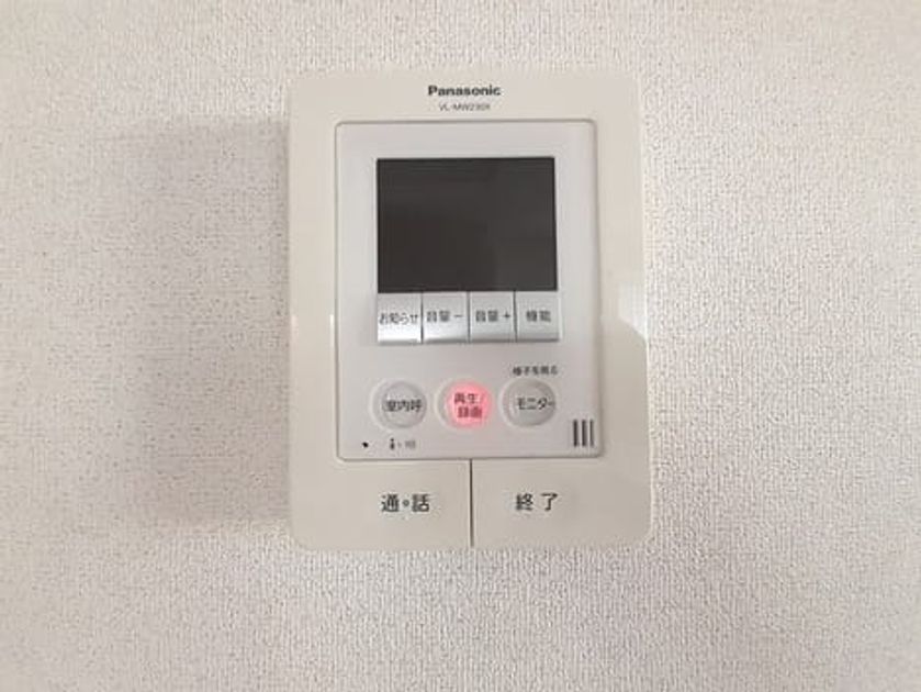 Naikan12 20240415000000 945x630