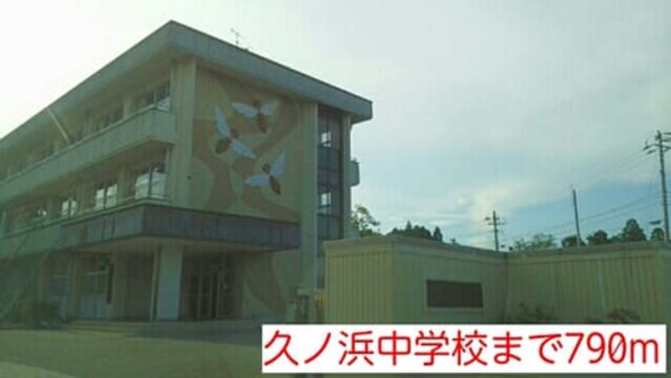 Naikan13 20150721000000 945x630