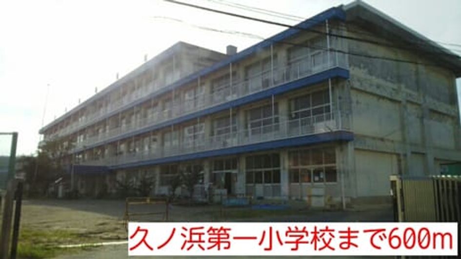 Naikan14 20150721000000 945x630