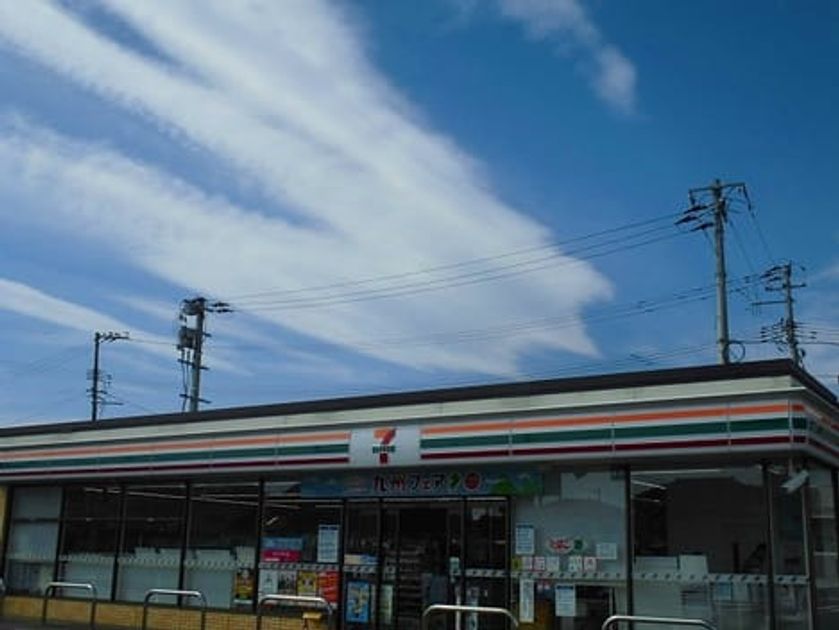 Naikan18 20260819000000 945x630