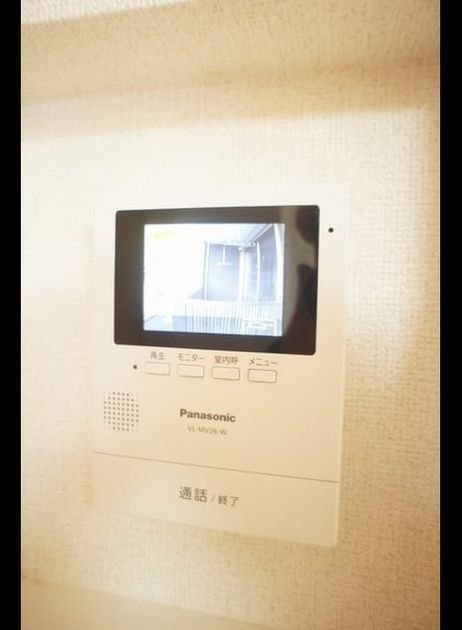 Naikan9 20260528000000 945x630