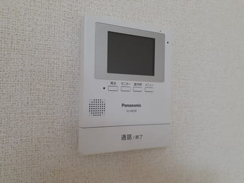 Naikan9 20240731000000 945x630