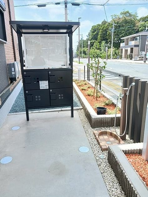 Naikan10 20260908000000 945x630