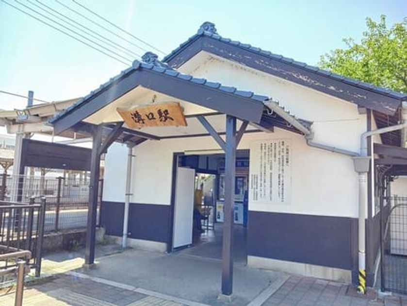 Naikan17 20260526000000 945x630