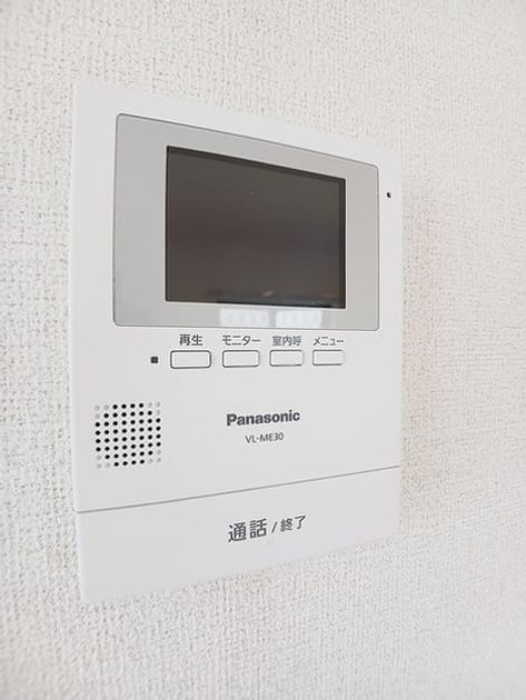Naikan9 20260715000000 945x630