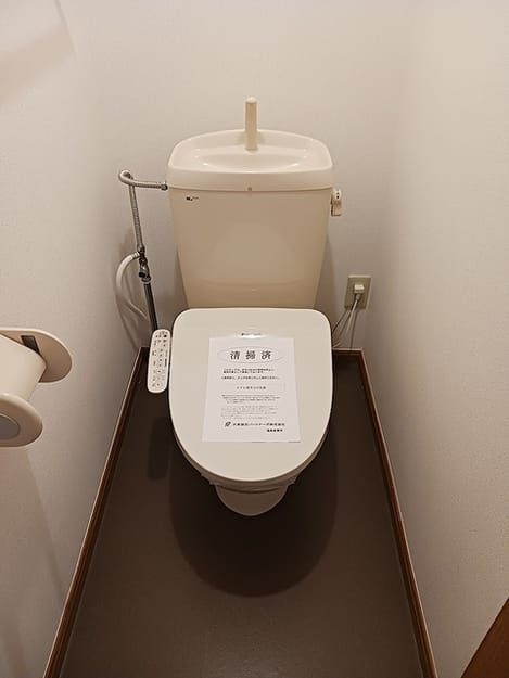 Naikan8 20260713000000