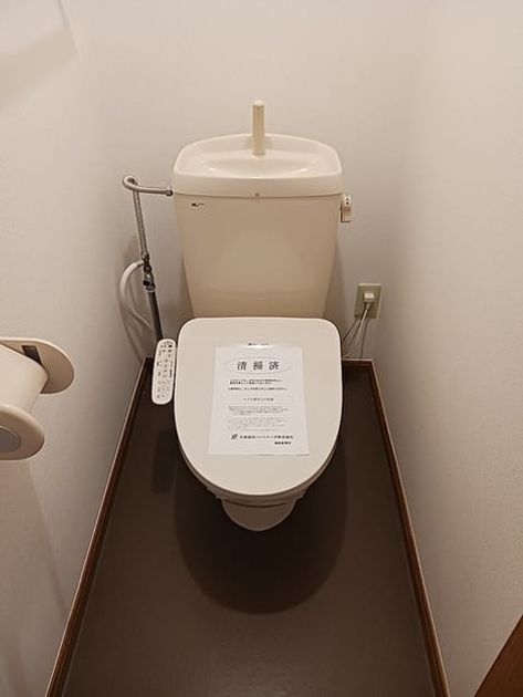 Naikan8 20260713000000 945x630