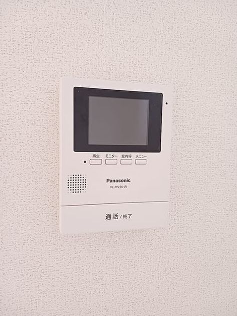 Naikan9 20260713000000 945x630