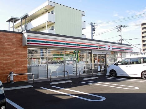 Naikan14 20200929000000