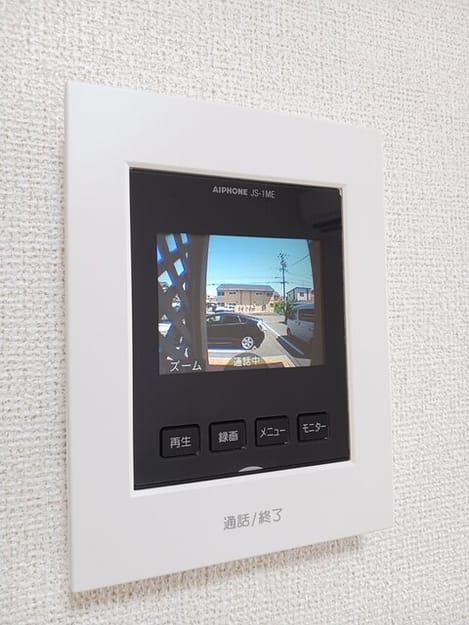 Naikan6 20260615000000