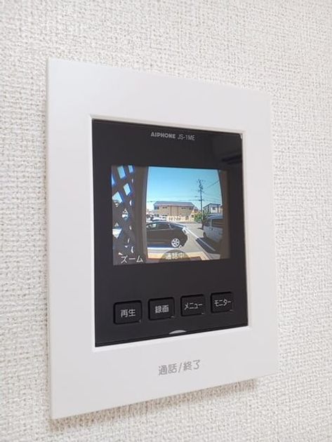 Naikan6 20260615000000 945x630