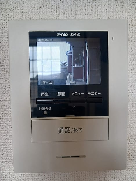 Naikan12 20260715000000