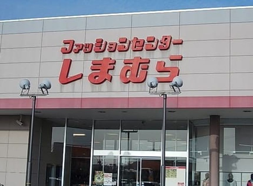 Naikan14 20260602000000 945x630