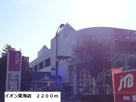 Naikan14 20140110000000
