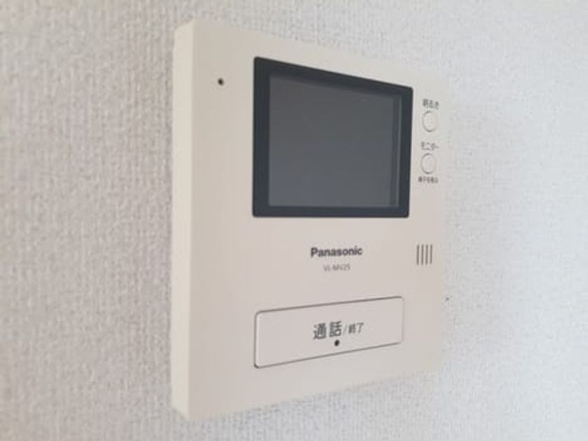 Naikan9 20220613000000 945x630