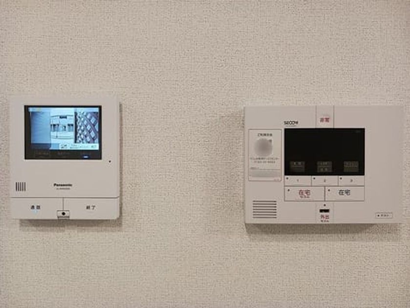 Naikan9 20260915000000 945x630