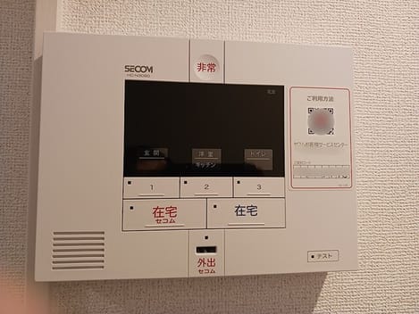 Naikan9 20260916000000