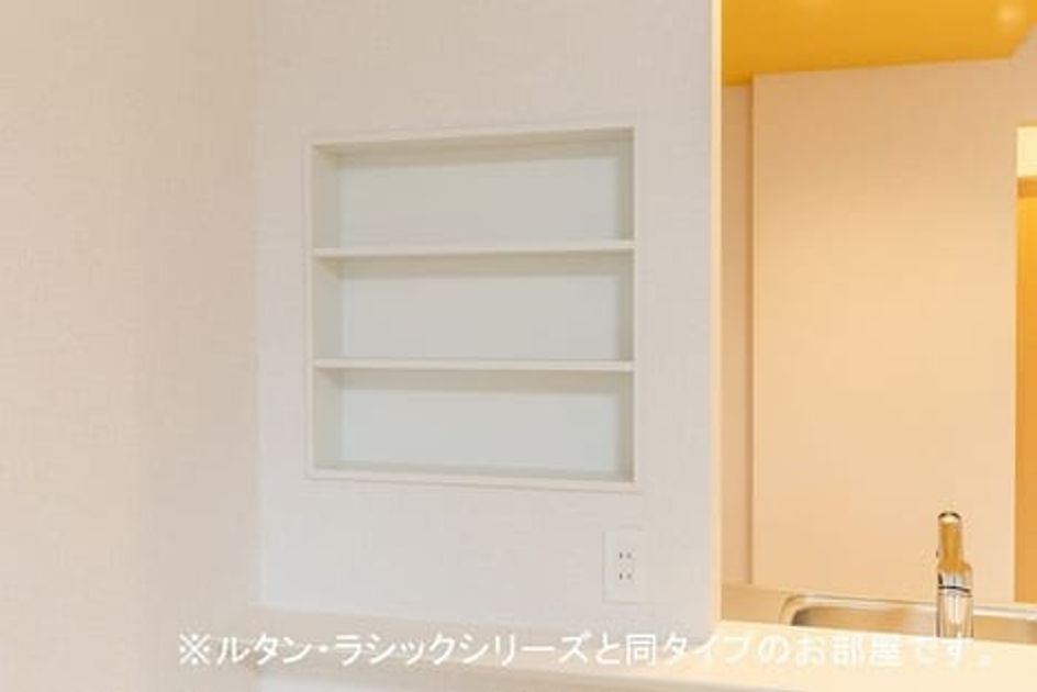 Naikan8 20260515000000 945x630