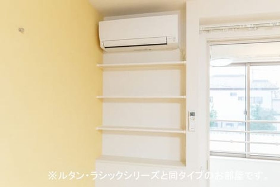 Naikan9 20260515000000 945x630