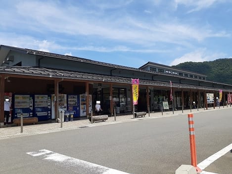 Naikan14 20260514000000
