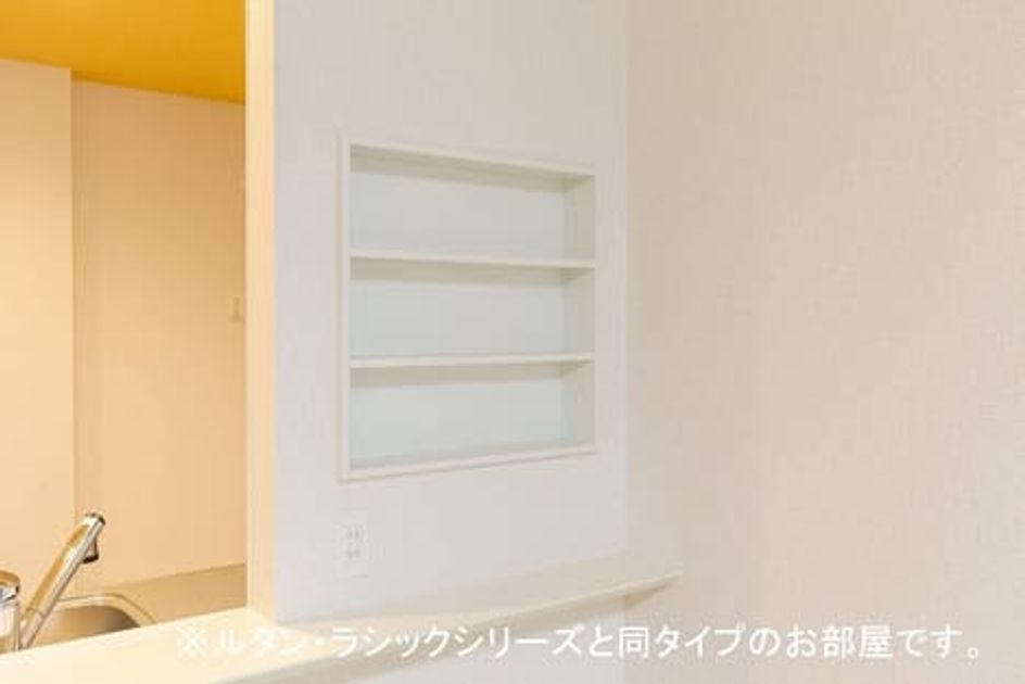 Naikan7 20260515000000 945x630