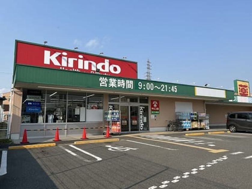 Naikan13 20250715000000 945x630