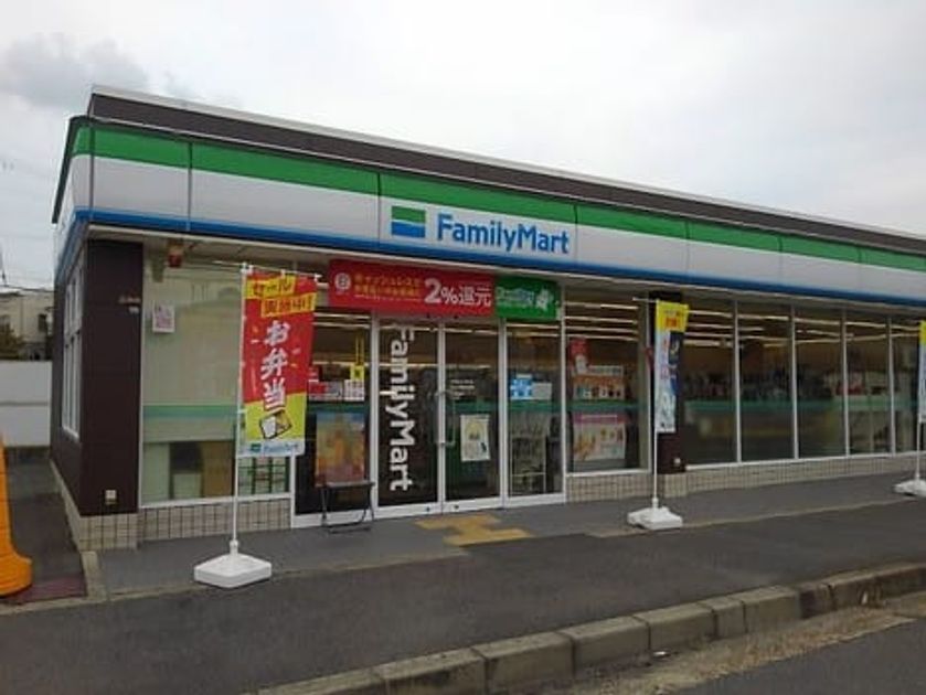 Naikan15 20200605000000 945x630