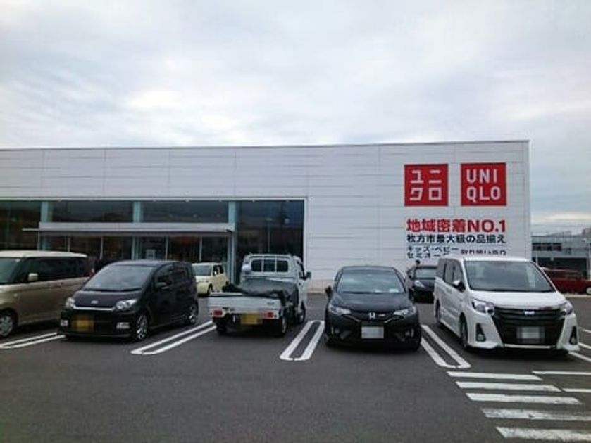 Naikan17 20200605000000 945x630