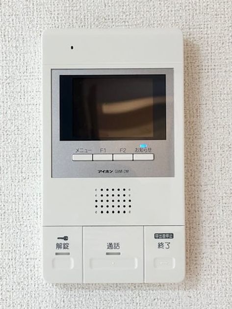 Naikan9 20260707000000 945x630