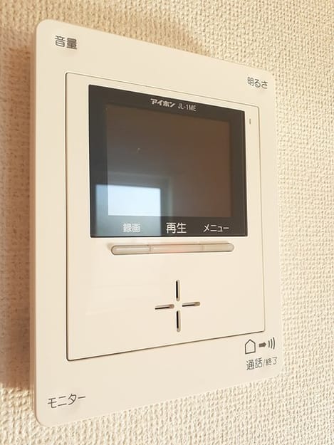 Naikan12 20230905000000