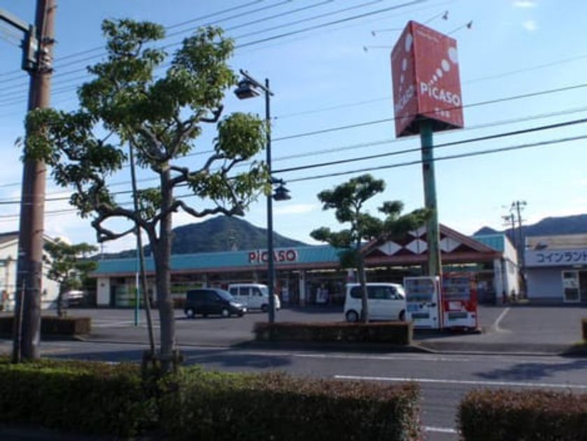 Naikan15 20220121000000 945x630