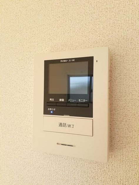 Naikan12 20220209000000 945x630