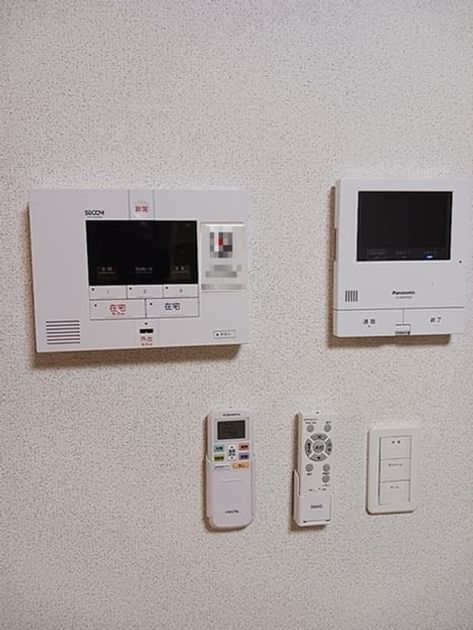 Naikan7 20261009000000 945x630