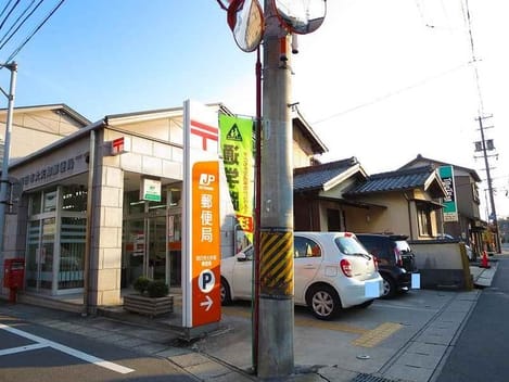 Naikan16 20210415000000