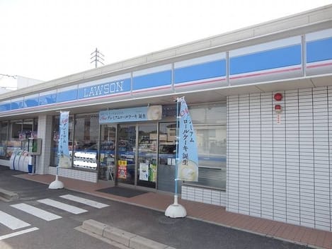 Naikan13 20260528000000