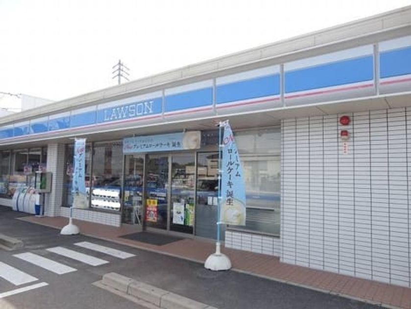 Naikan13 20260528000000 945x630